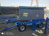 移動(dòng)式液壓升降平臺(tái)