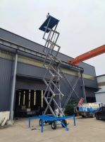 移動(dòng)式液壓升降平臺(tái)