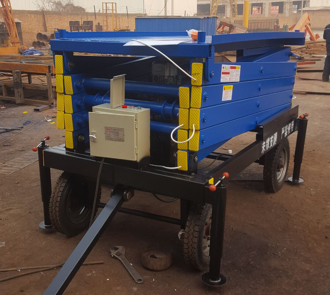 移動(dòng)液壓升降平臺(tái)